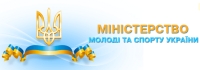 Міністерство молоді та спорту України