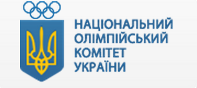 Національний олімпійський комітет України